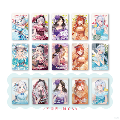 Prism Heart June Bride」グッズを2025年6月16日(月)18時より